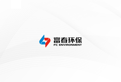 资阳热电到世界杯环保进行对口互换进建