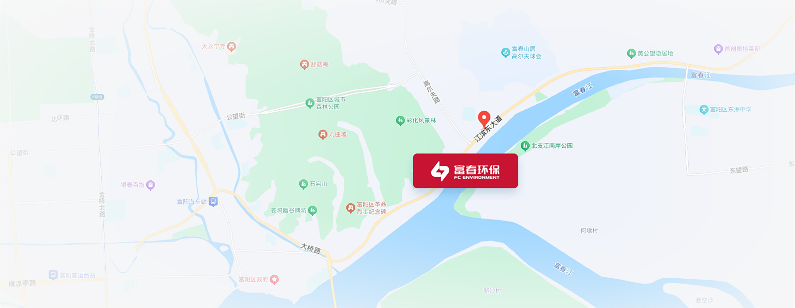 世界杯