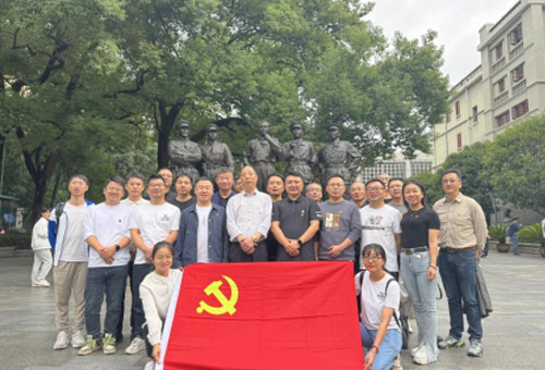 追寻红色足迹 坚定梦想信想——世界杯环保党委发展红色研学活动