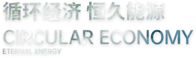 世界杯·中国区现场直播