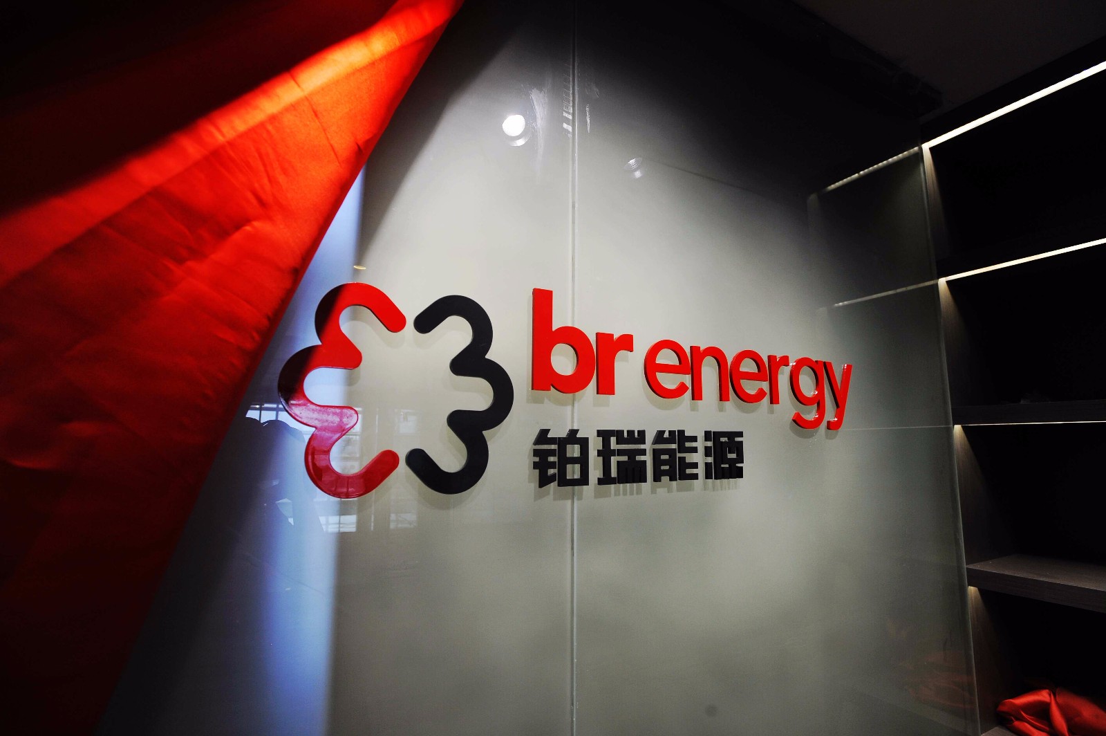 世界杯·中国区现场直播
