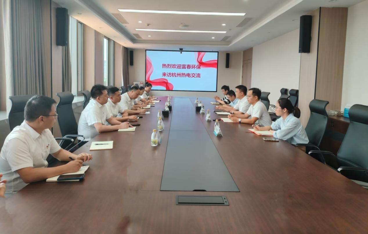 互学互鉴促提升，，，，，，，共建共享强发展 ——世界杯环保赴荆门热电集团参观互换