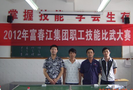 世界杯·中国区现场直播