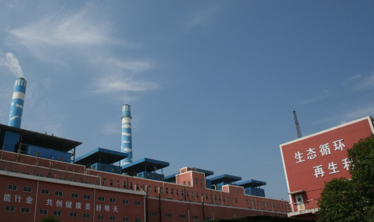 世界杯·中国区现场直播